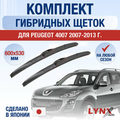 Щетки стеклоочистителя для Peugeot 4007 / 2007 2008 2009 2010 2011 2012 2013 / Комплект гибридных дворников 600 530 мм Пежо 4007 Lyn Xauto