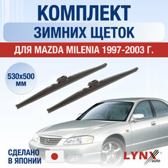 Щетки стеклоочистителя для Mazda Milenia зимние / 1997 1998 1999 2000 2001 2002 2003 / Комплект дворников 530 500 мм Мазда Милления Lyn Xauto