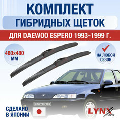 Щетки стеклоочистителя для Daewoo Espero / 1993 1994 1995 1996 1997 1998 1999 / Комплект гибридных дворников 480 480 мм Дэу Эсперо Lyn Xauto