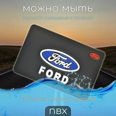 Противоскользящий коврик на панель автомобиля, держатель для телефона, не скользящий коврик FORD форд v2 Nova Pro