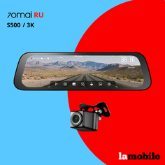 Видеорегистратор зеркало 70mai Rearview S500 Dash Cam Set (RU)