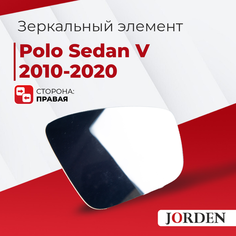 Зеркальный элемент передний правый подходит для Polo Sedan V поколения, года 2010-2020, на боковое зеркало заднего вида, 1 шт. Поло 5 10-20 кузов седан Jorden