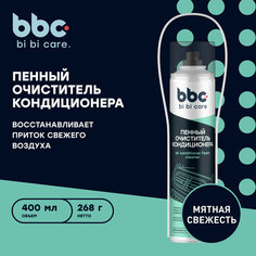 Пенный очиститель кондиционера bi bi care, 400 мл / 4064