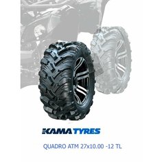 Шина для квадроцикла Кама QUADRO ATM (HK-437) 27x10.00 -12 TL Kama