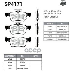 Зеркало В Сборе Левое / Текстурное / Плоское / Мех Регул Vw Transporter Iv 90- Zekkert арт. sp-4171