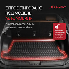 Ковер в багажник JAECOO J7 (T1EJ 2024, комплектация без доп. полки), 1шт. (полиуретан) / Джаеку Джей 7 Element