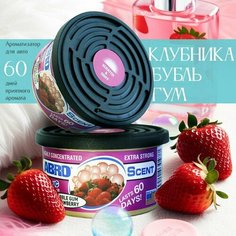 Ароматизатор воздуха Abro "Органик" (Бубль Гум Клубника) эко-товар, 60 дней
