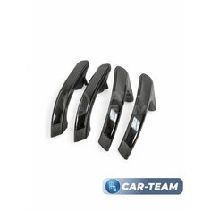 Ручки 2114 внутренние подлокотника двери ВАЗ 2114-15 цвет черный лак, комплект 4шт Нет бренда