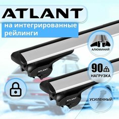 Багажник Атлант на крышу для HYUNDAI Tucson 5-дв внедорожник 2020-н. в. IV, на интегрированные рейлинги, поперечины усиленные типа крыло, 90 кг, 110 см, с замком Atlant