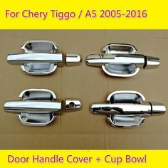 FUNDUOO для Chery Tiggo Chery A5 2005 2006-2016, новая хромированная крышка дверной ручки автомобиля + накладка чаши, аксессуары для стайлинга автомобиля