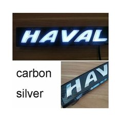 Для haval h6 dargo f7 m6 h9 jolion передний логотип автомобиля светодиодный светильник Great Wall gwm гриль купе h6s 2023 2022 2024-2012 2018, 30.8cm in length, carbon silver нет