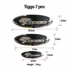 YEHUA Chery Tiggo 2 Tiggo 4 Логотип Chery Tiggo Chery Tiggo 7 8 Pro Черный значок Голова тигра Логотип Гриль Капот Наклейка 2013-2023, Type-C Tiggo 7Pro нет
