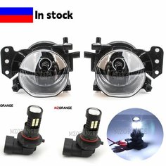 Противотуманные фары переднего бампера для BMW E60 E90 E63 E46 323i 325i 525i Фара противотуманные фары DRL Фара противотуманные фары автомобильные аксессуары, led fog, 1pc Left Miziauto