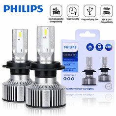 Philips G2 Ultinon Essential H7 LED H1 H4 H8 H11 H16 HB3 HB4 HIR2 9005 9006 9012 6500K Автомобильная фара Авто противотуманная фара 12 В 24 В 1 пара, 6500K, Н1