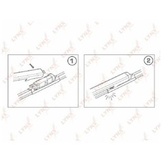 Щетка Стеклоочистителя Бескаркасная 600Мм+380Мм Ком/Кт Lyn Xauto