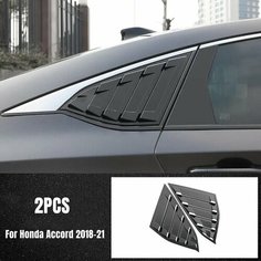 Для Honda Accord 10-го поколения 2018-2021, автомобильная задняя жалюзи, боковая крышка, накладка, наклейка, вентиляционный совок, АБС-пластик, карбоновые аксессуары, Gloss Black нет