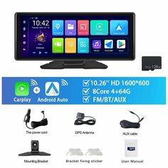 Podofo 10,26 CarPlay монитор 8 ядер 4 + 64G приборная панель Carplay Android, with 128G Card