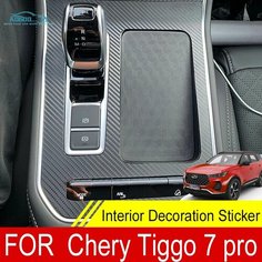 Наклейка на панель автомобильной консоли Chery Tiggo 7 Pro 2022 2021 2020, For Tiggo 7 Pro нет