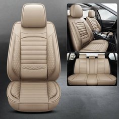 Чехлы для автомобильных сидений Mercedes Benz W203 W205 W211 W212, аксессуары для автомобиля, чехол для машины, чехлы на сиденья, Color 1 car Wind