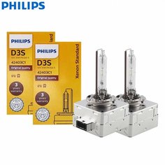 2X Philips HID D3S 35 Вт ксеноновые стандартные лампы 4200K, оригинальные автомобильные головные фонари, замена OEM, обновленная лампа D3 ECE 42403C1, пара, D3S