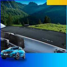 Для GAC GS3 2024 GAC Emzoom 2025 Стайлинг автомобиля Коврик для приборной панели Коврик для приборной панели Козырек от солнца Крышка приборной панели Ковер Аксессуары, Flannel нет