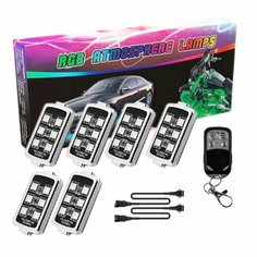 Набор светодиодных лампочесветильник с дистанционным управлением для мотоцикла/езды на мотоцикле, RGB-подсветка, 4/6/8/10, неоновая подсветка, 6 pods нет