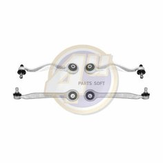 4U AU-R-16516 К-т рычагов пер верх audi a4/a6/a8/allroad 94- (4 штуки верх рычаги)