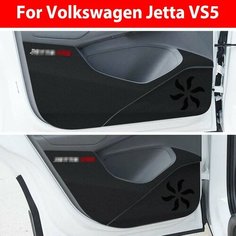 Противоударная накладка на дверь автомобиля для Volkswagen Jetta VS7 VS5 VA3, защитные наклейки, аксессуары для украшения интерьера автомобиля, For Jetta VS5 нет