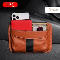Универсальный автомобильный ящик для хранения, многофункциональный переносной органайзер из искусственной кожи, коробка-паста, подвесная полка для хранения мобильного телефона, Коричневый нет