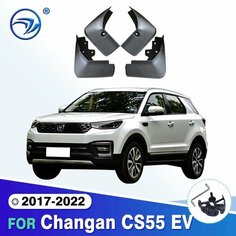 Для Changan CS55 EV 2017 ~ 2022 CS55 Plus II автомобильные брызговики брызговики передние и задние крылья брызговики аксессуары, 2017-2022 нет