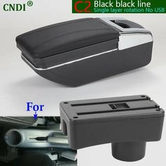 Подлокотник для Hyundai Accent Tagaz, автомобильный подлокотник для Hyundai Accent, внутренние детали, коробка для хранения деталей интерьера, автомобильные аксессуары, C2 Black line No USB Cndi