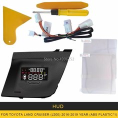 Для Toyota Land Cruiser J200 2010-2019 зеркало HUD автомобильный проекционный дисплей проектор на лобовом стекле автоматическая сигнализация превышения скорости об/мин напряжение, for 2016-2019 нет