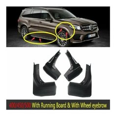 4 шт. автомобильные брызговики для Mercedes Benz GLS Class X166 2016 2017 2018 2019 колеса брызговики брызговики Fender авто аксессуары, 400 450 500 нет