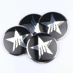 4 шт, пентаграмма, знак скорости, Центральная втулка колеса автомобиля, колпаки, обод, наклейка, эмблема, значок, Стайлинг для BMW AUDI FORD HONDA KIA JEEP OPEL, Silver нет