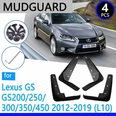 Брызговики для Lexus GS GS200 GS250 GS300 GS350 GS450 L10 2012 ~ 2019 2014, автомобильные аксессуары, брызговик, брызговик, автозапчасти нет