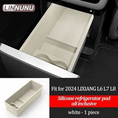 Linnunu подходит для Lixiang L6 L7 L8 2024, силиконовый коврик для холодильника, ящик для хранения автомобильного холодильника, ящик для хранения принадлежностей для салона автомобиля, защитный коврик для хранения, органайзер, White нет