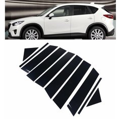 Глянцевые черные столбы, подходят для Mazda CX-5 2013 2014 2015 2016, автомобильная дверь, окно, отделка, наклейка, Обложка, наклейка, автомобильные аксессуары, Glossy Black нет