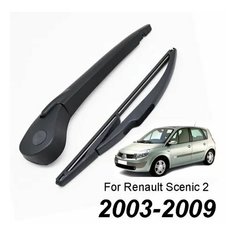 Комплект щетки и ручки заднего стеклоочистителя для Renault Scenic 2 / Grand Scenic MK 2, ветровое стекло 2003 - 2009, Черный нет