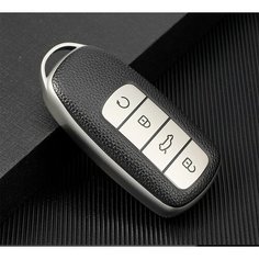 Чехол для автомобильного ключа Chery Jaecoo J7 Jaecoo J8 2024, мягкий ТПУ, 4 кнопки, защита пульта дистанционного управления, аксессуары для стайлинга автомобилей, Sliver нет