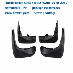 Для Mercedes R class W251 R280 R300 R350 R320 R400 Брызговики на крыло Брызговики Автомобильные аксессуары 4 шт, Benz R class нет