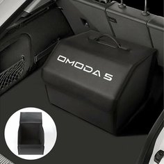 Складной Кожаный Автомобильный ящик для хранения для Chery OMODA C5 2022 2023, аксессуары, for OMODA нет