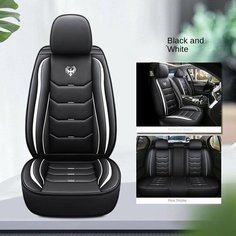Универсальный кожаный чехол на автомобильное сиденье для Citroen C4 C4-Aircross C4Pscasso C5 C6 DS 3 DS 4 DS 5, аксессуары для интерьера, Black white 5seat нет