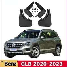 Брызговики для Mercedes Benz GLB Class X247 2020-2023, брызговики от грязи, брызговики, передние и задние колеса, брызговики, автомобильные аксессуары, For Benz GLB Ding Peng BO