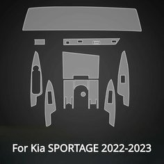 Для Kia SPORTAGE 2022-2023 ТПУ салон автомобиля, центральная консоль, панель переключения передач, панель управления, защитная пленка против царапин, B нет