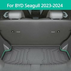 Аксессуары для BYD Seagull 2023-2024 TPE, коврик для багажника автомобиля, водонепроницаемый грязеотталкивающий вкладыш для багажника, рождественские и новогодние подарки, TPE нет