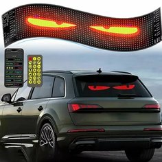 USB Автомобильный светодиодный светильник Devil Eyes, матрица лобового стекла, пиксельная панель, светильник, приложение, умное управление, глаз, гибкий светодиодный дисплей, глаза, 34.8cm x 10.2cm нет