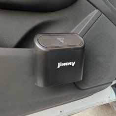 1 шт, подвесной автомобильный мусорный бак из АБС-пластика с откидной крышкой, портативный ящик для хранения для Suzuki JIMNY Rhino JB31 JB33 JB43 JB23 JIMNY Rhino JB64 JB74, For JIMNY LETTER нет
