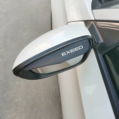 Автомобильное зеркало заднего вида с защитой от дождя, защита от дождя, наклейка, аксессуары для Chery Exeed RX TX TXL VX LX 2020 2021 2022 2023 +, For EXEED 2PCS Forseeer