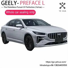 Для Geely PREFACE XingRui L 2023 2024, звукоизоляционная уплотнительная лента для дверей, автомобильные детали, аксессуары для автоинструментов, PREFACE L нет