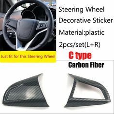 Для Chevrolet Cruze Trax Tracker Sedan Hatchback 2009-2015 автомобильная накладка на руль, хромированная наклейка, аксессуары, C type Carbon Fiber Emaicoca